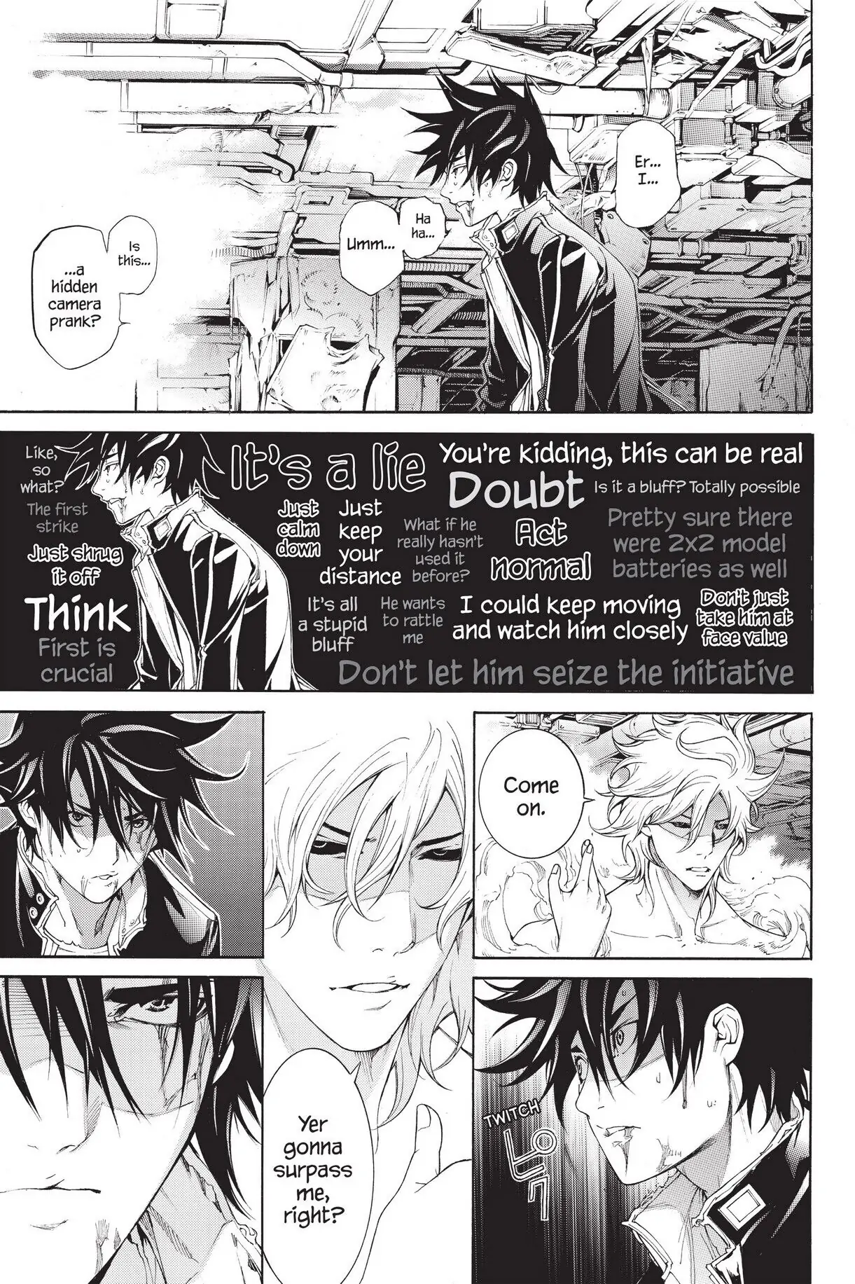 Air Gear Chapter 344 image 08